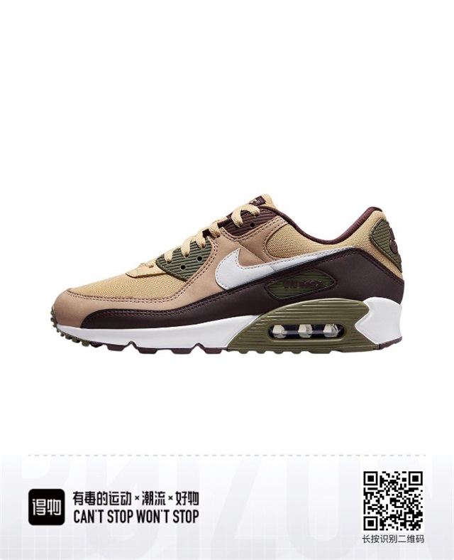 women air max 90 shoes 2024-9-3-010